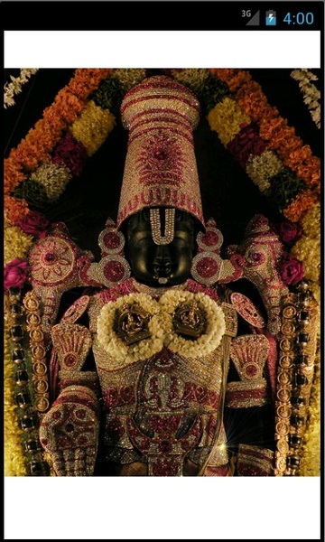 Sri Venkateswara Suprabhatam - Preview 4