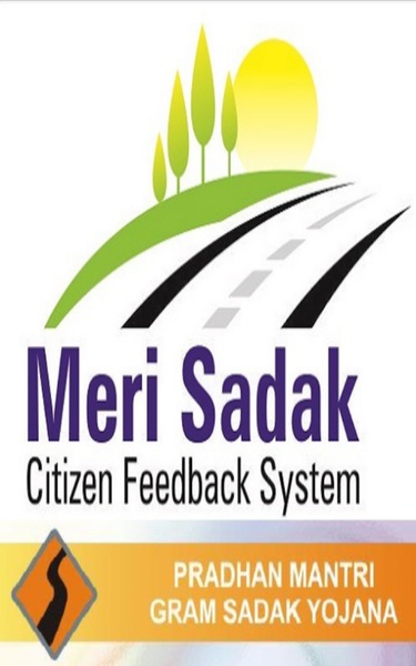 Meri Sadak - Preview 10
