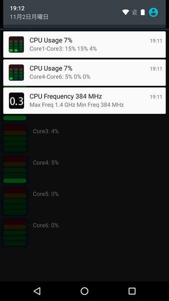 CPU Stats - Preview 3