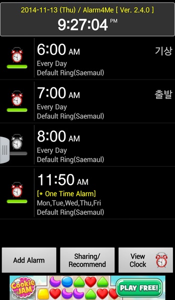 Alarm4Me - Preview 8