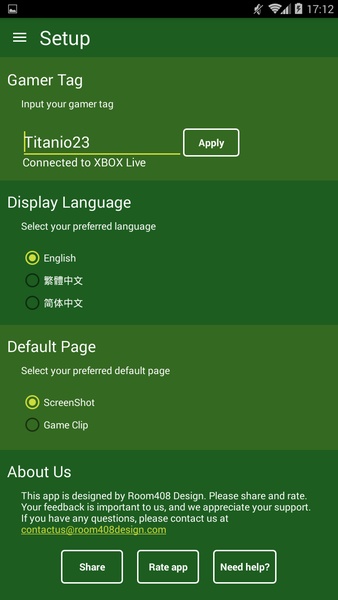 DVR HUB for XBOX - Preview 2