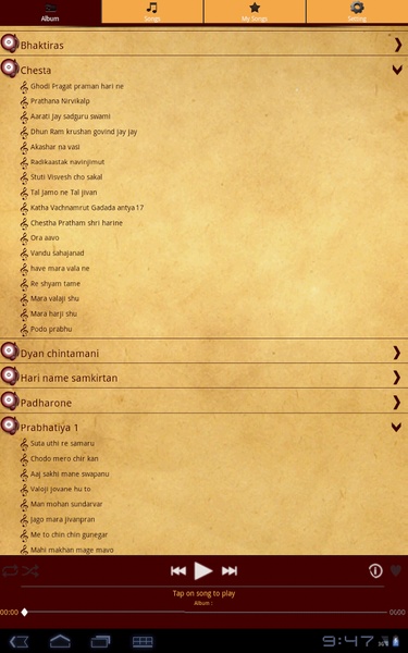 Kirtan Juke Box - Preview 5