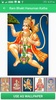 Ram Bhakt Hanuman Katha screenshot 3