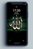 Allah Wallpaper screenshot 4
