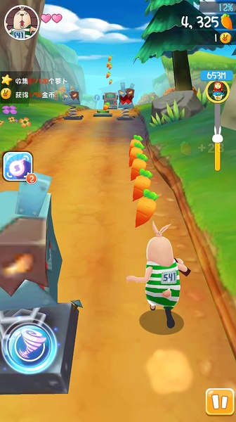 Runaway Rabbit: Usavich - Preview 2