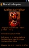 Shivaji & Maratha Empire screenshot 1