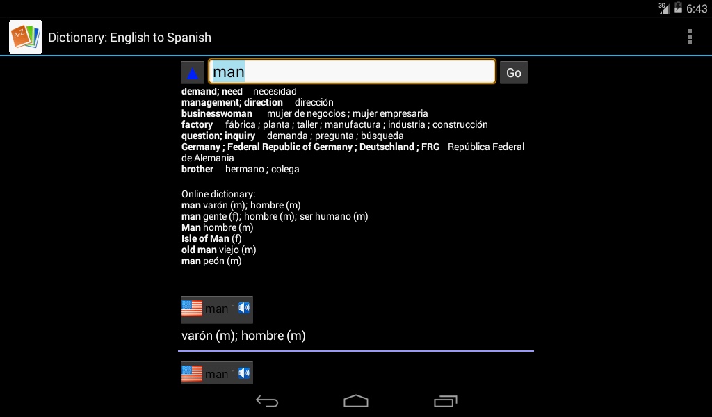Advanced Dictionary - Preview 3