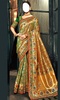 Pattu Sarees Photo Suit screenshot 8