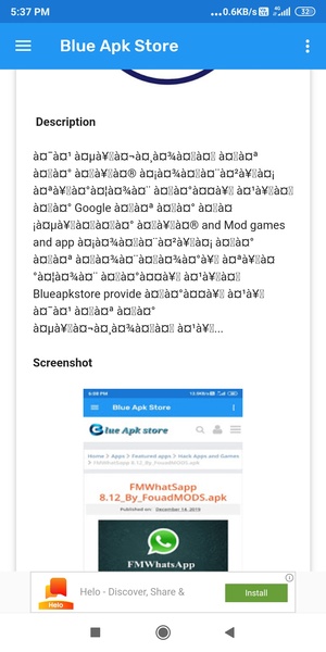 Blue Apk Store - Preview 7