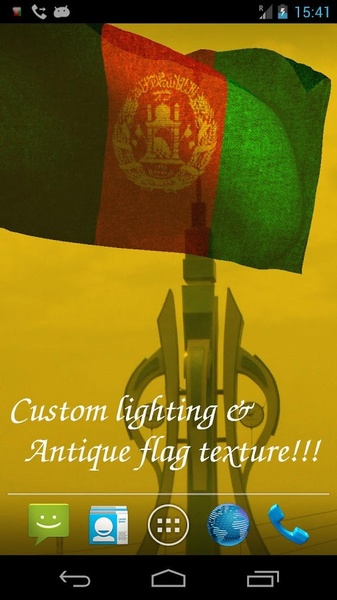 Afghanistan Flag - Preview 5
