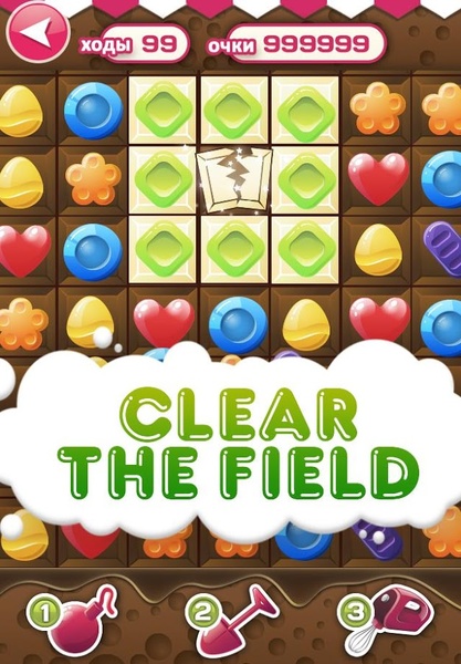 Candy Boom - Preview 2