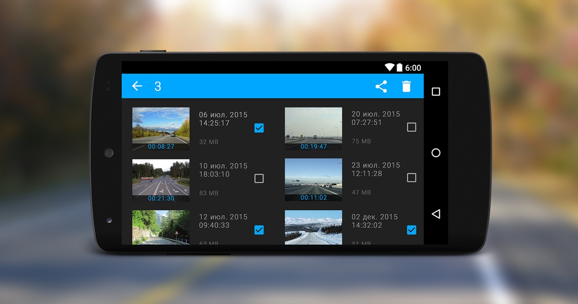 AVR Auto video recorder - Preview 3