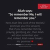 Daily Islamic Quran Messages screenshot 4