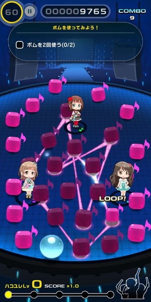 The Idolmaster Poplinks - Preview 11