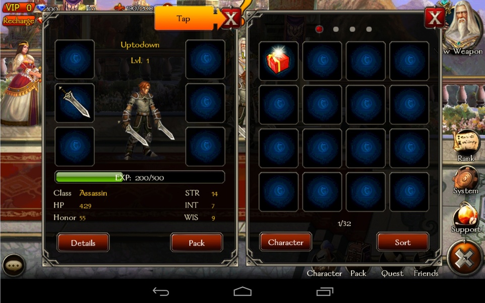 Sword of King: Excalibur - Preview 1