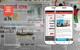 Top BDNews screenshot 4