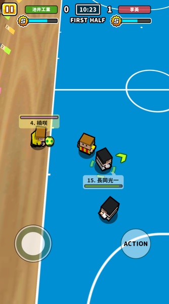 Futsal at the desk - Preview 11