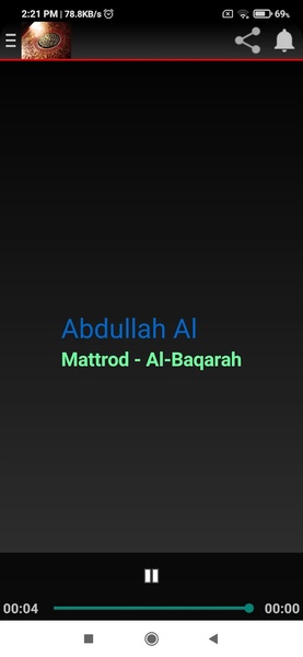 Radio Al-Quran - Preview 2