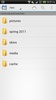 SE File Manager screenshot 6