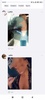Doni screenshot 4