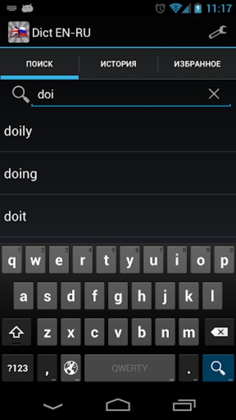Dict En-Ru - Preview 8