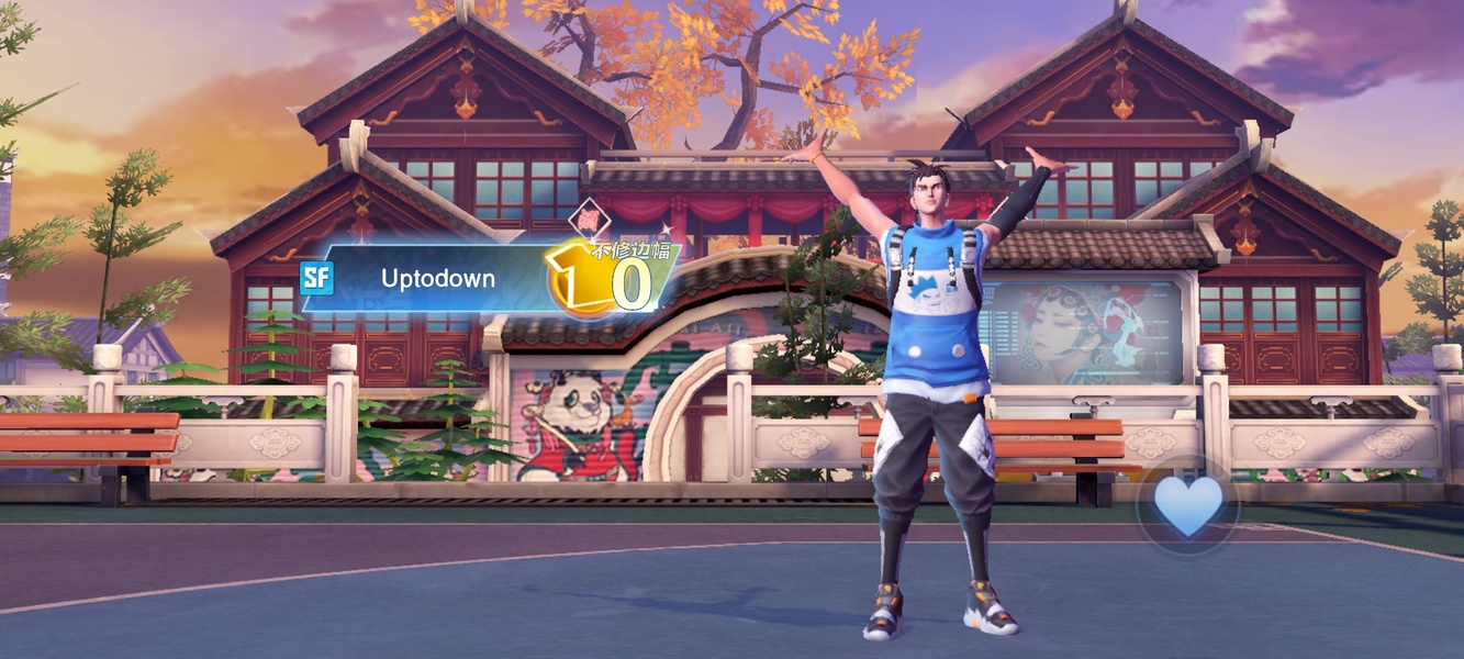Uminton Street Ball - Preview 8