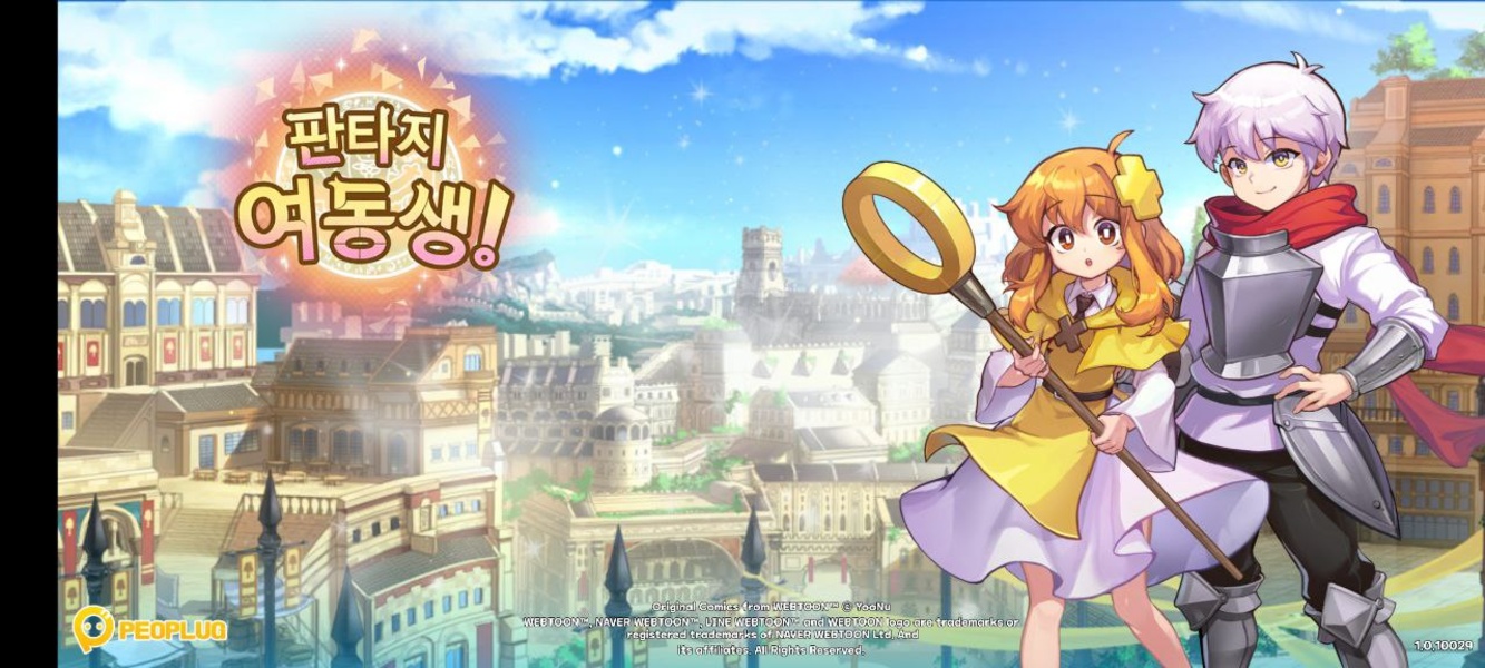 Fantasy Sisters: Collectible Idle RPG - Preview 13