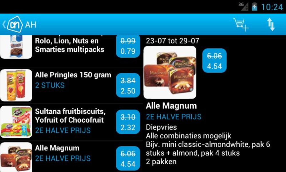 SuperDeals - Preview 1