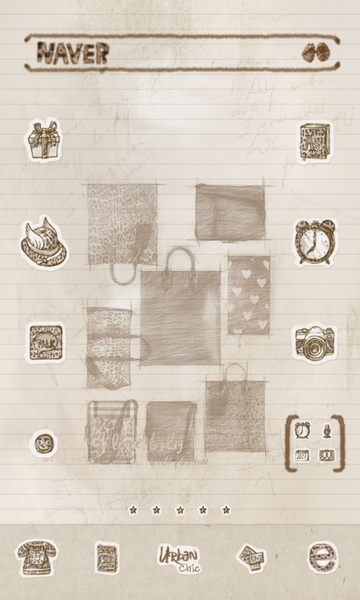 Urban chic(bag) - Preview 6