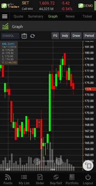 efin Trade+ - Preview 8