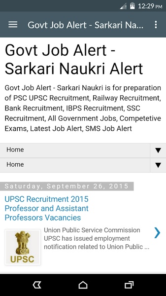 Govt Job Alert - Preview 1