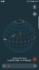 Planet Locator screenshot 4