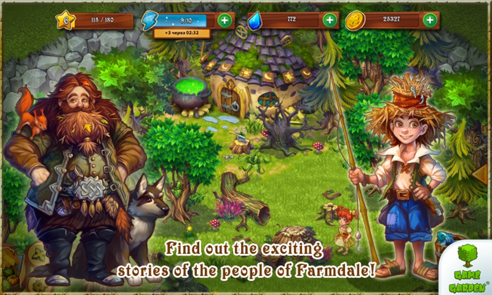Farmdale - Preview 3