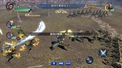 Dynasty Warriors screenshot 7