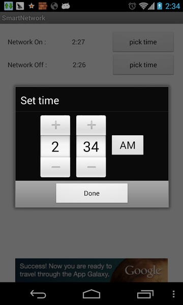 SmartNetwork - Preview 1