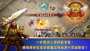 Clash of Lords 2: 領主之戰2 screenshot 6