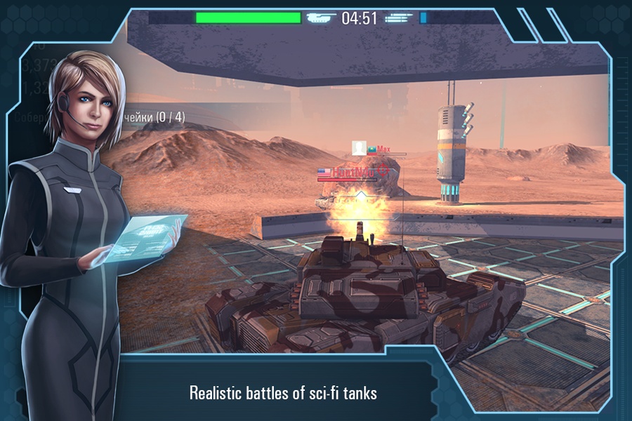 Future Tanks - Preview 6