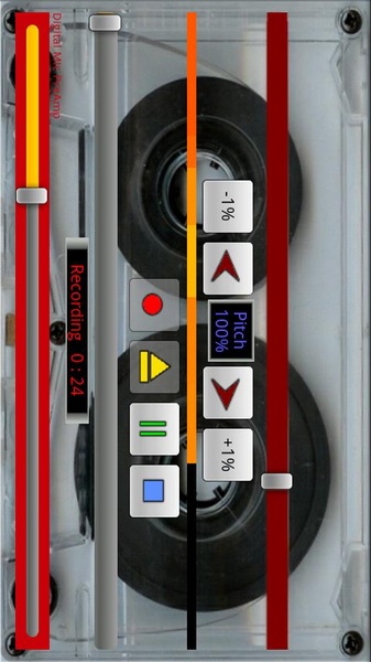 Virtual Recorder - Preview 5