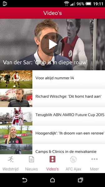 Ajax - Preview 12