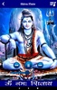 Shiva Ringtones & Sounds screenshot 1