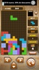 Block Puzzle 3 : Classic Brick screenshot 4