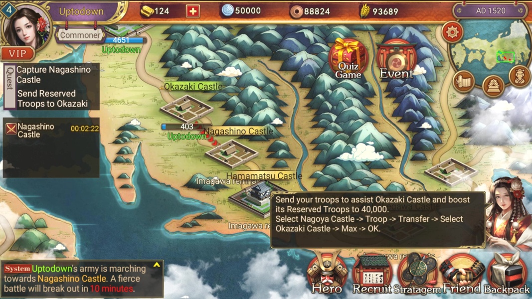 Sengoku Fubu - Preview 7