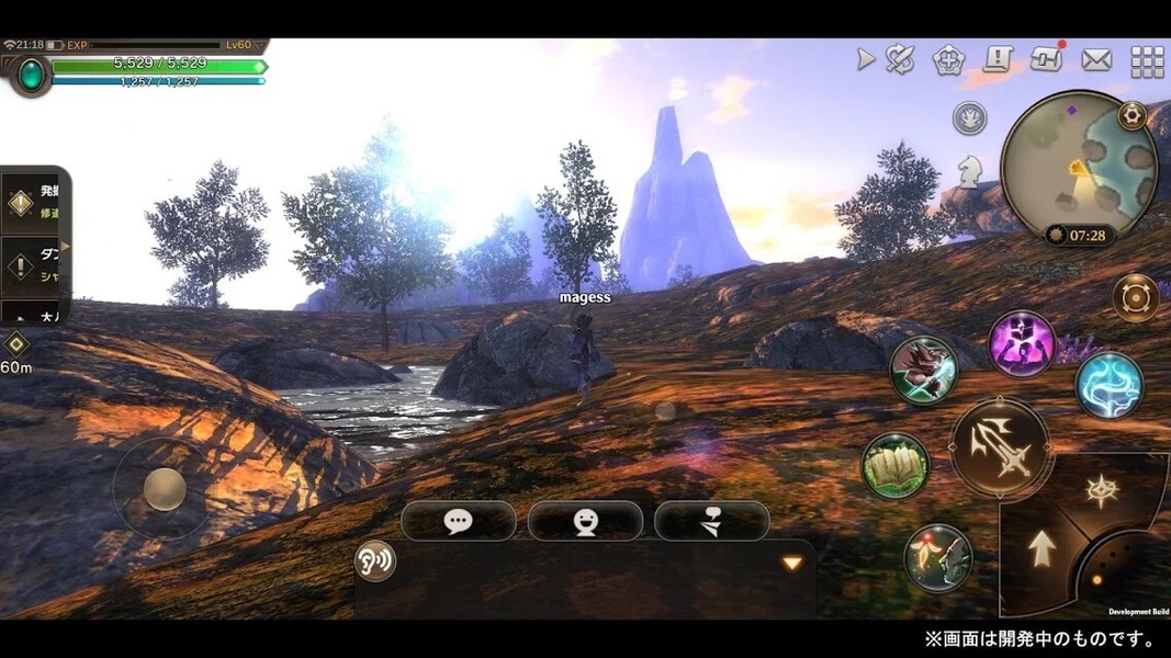 ETERNAL - Preview 2