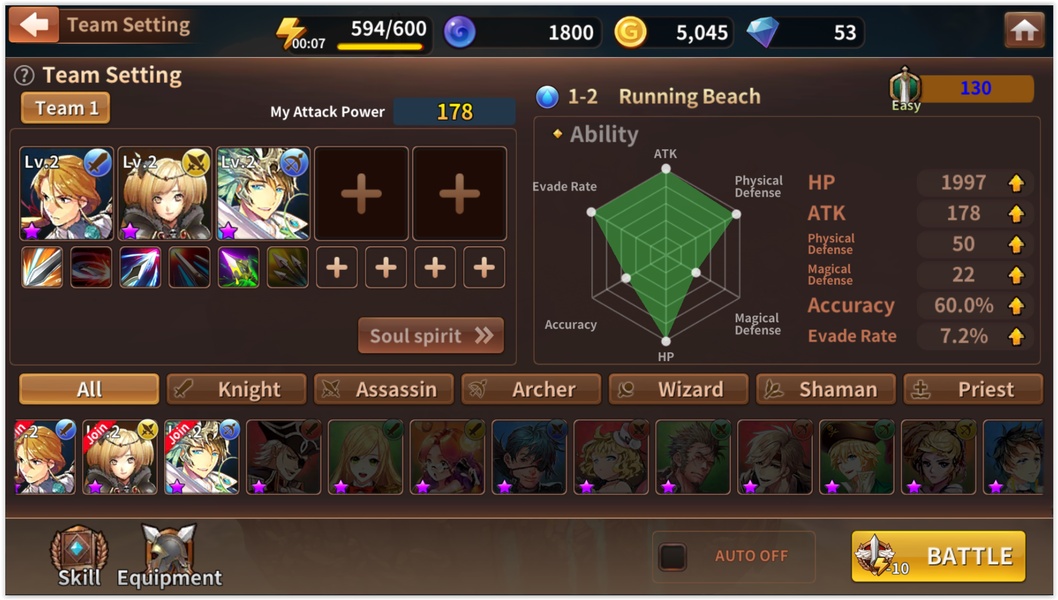 Battle Of Souls - Preview 4