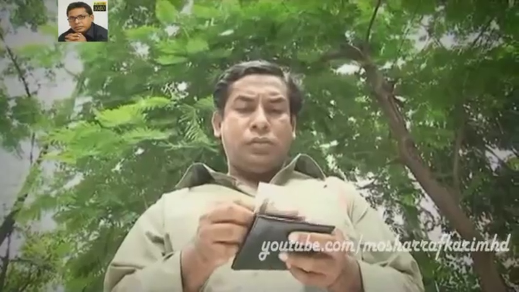 HD Natok Mosharraf karim - Preview 4