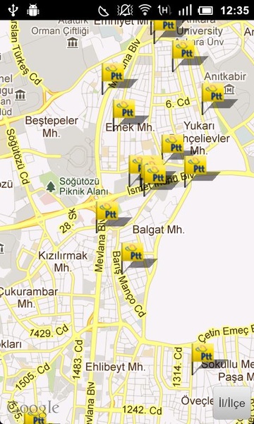 Mobile PTT - Preview 1