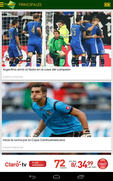 TVMax Deportes - Preview 5