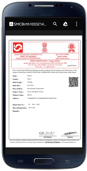 Surat Municipal Corporation - Preview 8