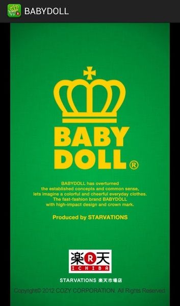 BABYDOLL - Preview 1