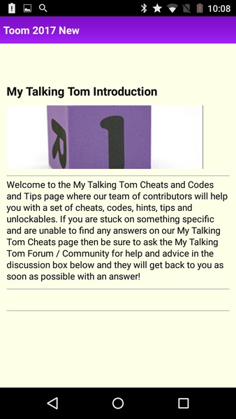 Toom New - Preview 3
